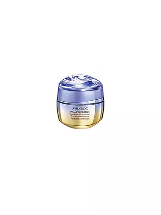 SHISEIDO | Overnight Firming Treatment 50ml | 