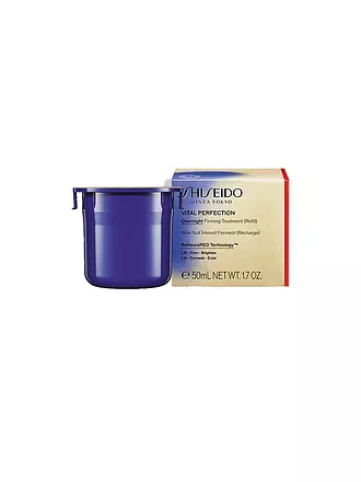 SHISEIDO | Overnight Firming Treatment 50ml | keine Farbe