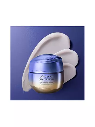 SHISEIDO | Overnight Firming Treatment 50ml | 