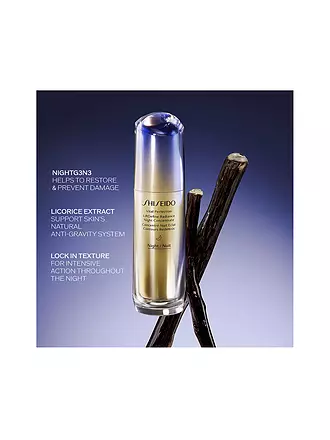 SHISEIDO | VITAL PERFECTION LiftDefine Radiance Night Concentrate 40ml | 