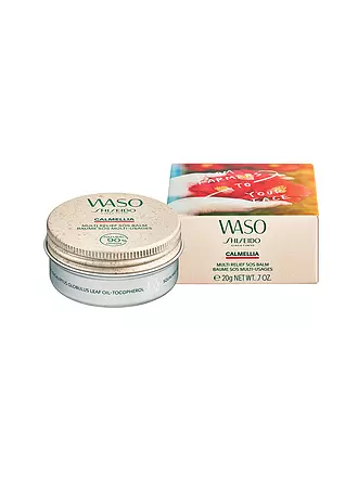 SHISEIDO | WASO CALMELLIA Multi-Relief SOS Balm 20g | 