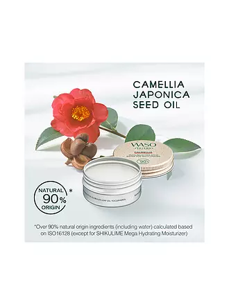 SHISEIDO | WASO CALMELLIA Multi-Relief SOS Balm 20g | 