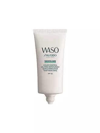 SHISEIDO | WASO SHIKULIME COLOR CONTROL OIL-FREE MOISTURIZER 50ml | 