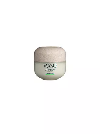 SHISEIDO | WASO SHIKULIME MEGA HYDRATING MOISTURIZER 50ml | keine Farbe