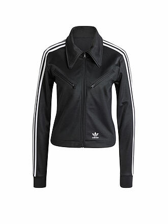 ADIDAS ORIGINALS | Sweatjacke MONTREAL