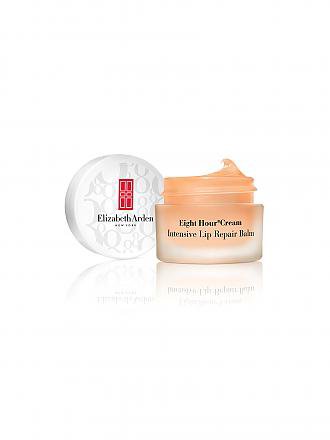 ELIZABETH ARDEN | Eight Hour® Intensive Lip Repair Balm 12ml