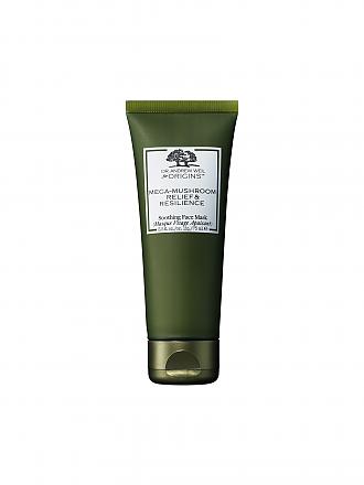 ORIGINS | Dr. Andrew Weil for Origins™ Mega-Mushroom Soothing Face Mask 75ml