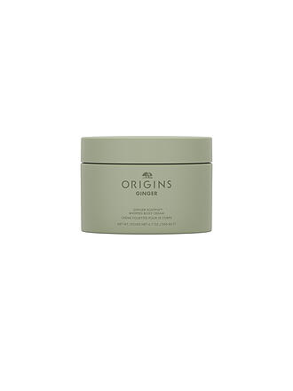 ORIGINS | Ginger Souffle Whipped Body Cream 200ml