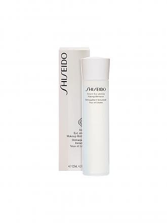 SHISEIDO | Generic Skincare Instant Eye and Lip Make-Up Remover 125ml