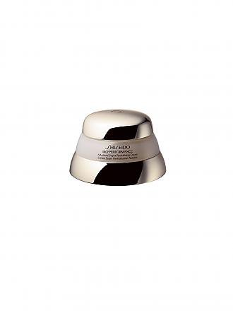 SHISEIDO | Bio-Performance Advanced Super Revitalizing Cream 50ml