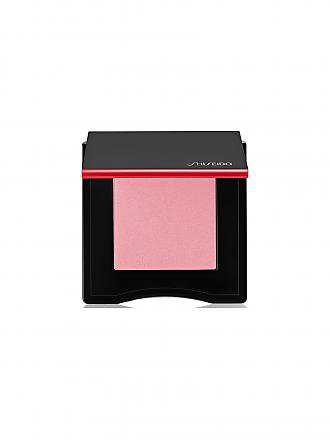 SHISEIDO |  InnerGlow CheekPowder (02 Twilight Hour)