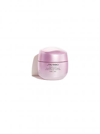 SHISEIDO | White Lucent Overnight Cream & Mask 75ml