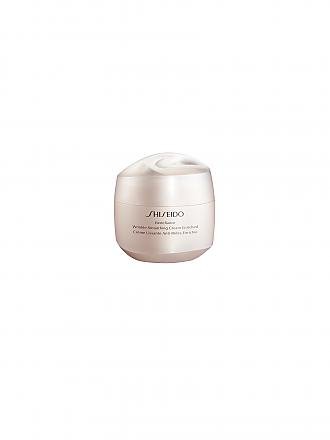 SHISEIDO | Benefiance Wrinkle Smoothing Cream Enriched 75ml