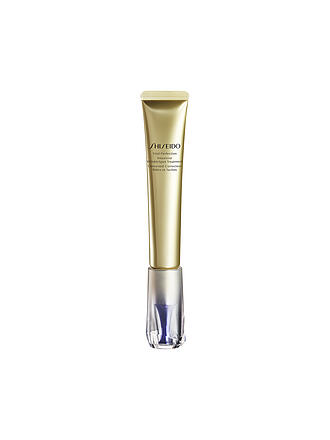 SHISEIDO | Vital Perfection Intensive Wrinklespot Treatment 20ml