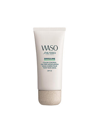 SHISEIDO | WASO SHIKULIME COLOR CONTROL OIL-FREE MOISTURIZER 50ml