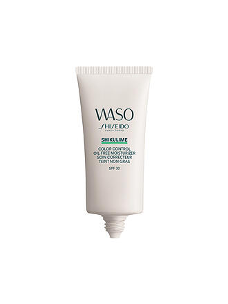 SHISEIDO | WASO SHIKULIME COLOR CONTROL OIL-FREE MOISTURIZER 50ml