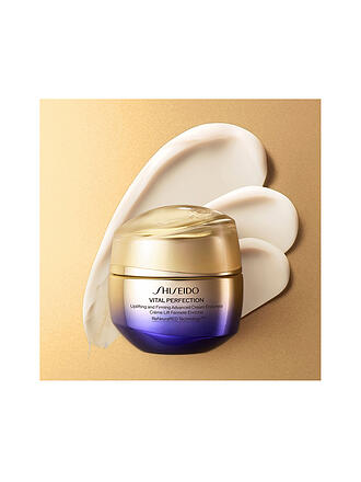 SHISEIDO | Uplifting and Firming Advanced Cream Enriched 50ml