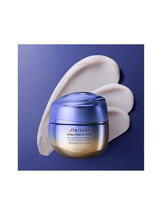 SHISEIDO | Overnight Firming Treatment Refill 50ml