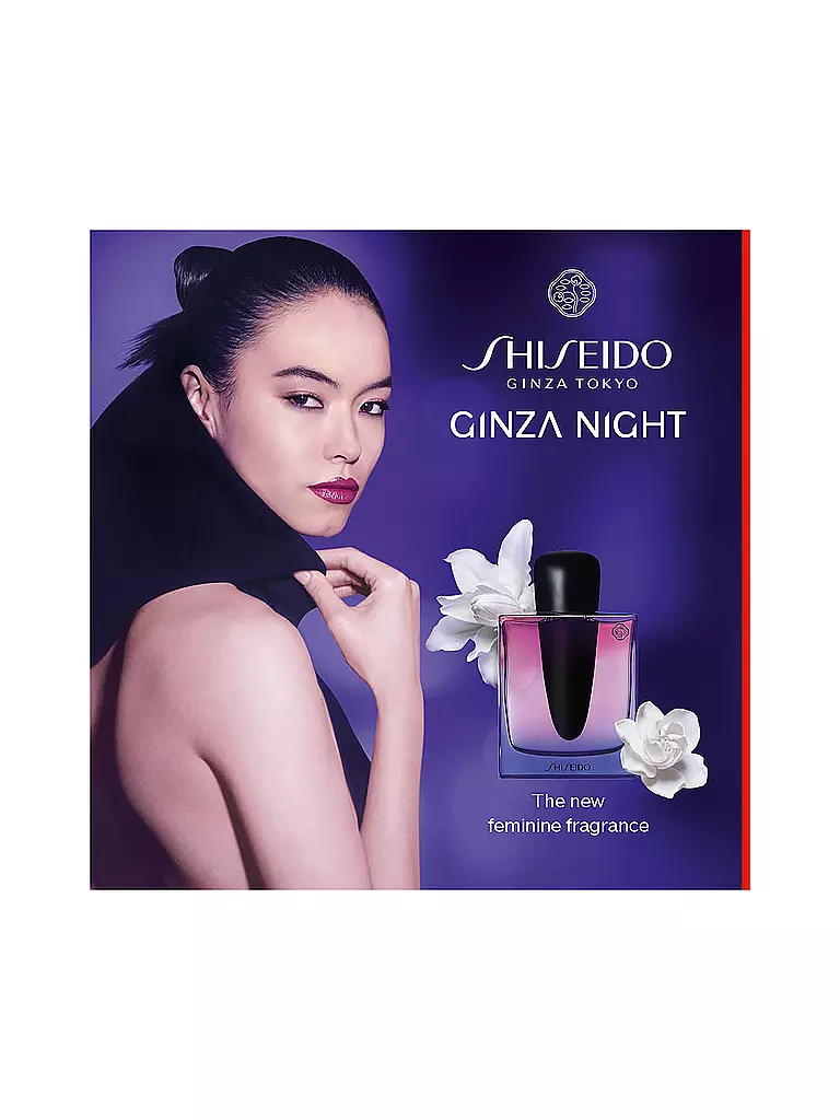 SHISEIDO | Ginza Night Eau de Parfum Intense 30ml | keine Farbe