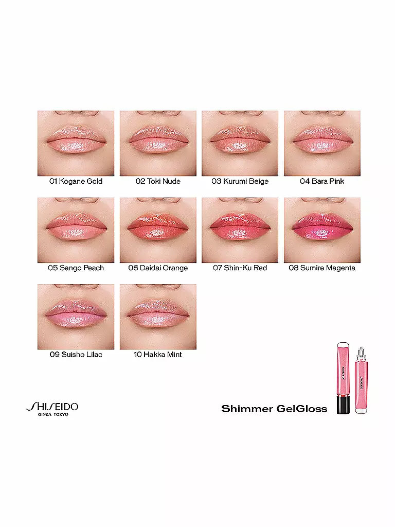 SHISEIDO | Lipgloss - Shimmer Gelgloss ( 03 Kurumi Beige ) | pink