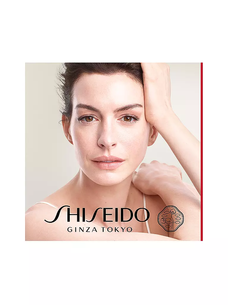 SHISEIDO | Uplifting and Firming Advanced Cream Enriched 50ml | keine Farbe